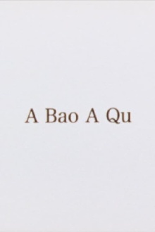 A Bao A Qu Trailer