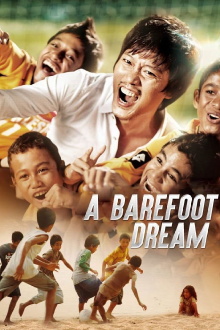 A Barefoot Dream Trailer
