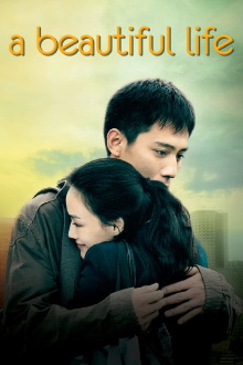 A Beautiful Life Trailer