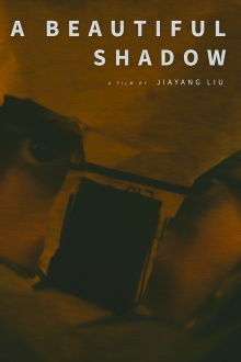 A Beautiful Shadow Trailer