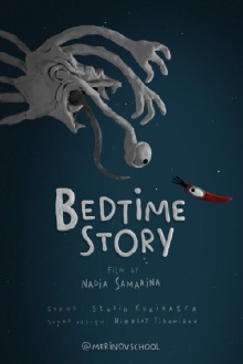 A Bedtime Story Trailer