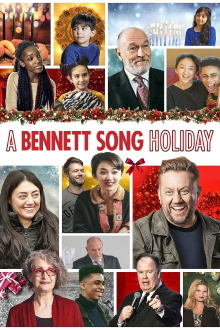 A Bennett Song Holiday Trailer