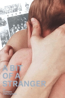 A Bit of a Stranger Trailer