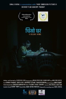 A Bleak Home Trailer