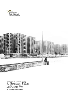 A Boring Film Trailer