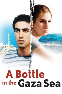 A Bottle in the Gaza Sea Trailer