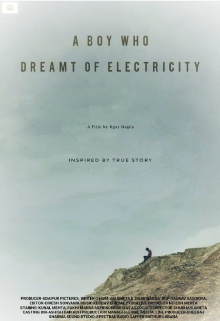 A Boy Who Dreamt of Electricity Trailer