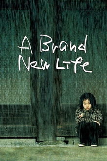 A Brand New Life Trailer