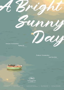 A Bright Sunny Day Trailer