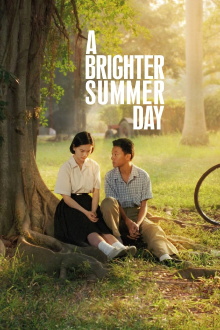 A Brighter Summer Day Trailer