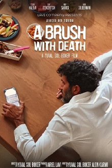 A Brush With Death Trailer