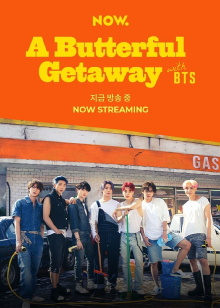 A Butterful Getaway with BTS Trailer