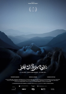 A Calling. From the Desert. To the Sea Trailer