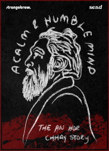 A Calm and Humble Mind: The An Chhay Story Trailer