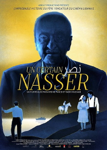 A Certain Nasser Trailer