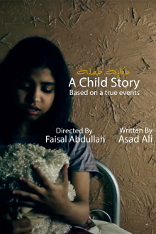 A Child Story Trailer