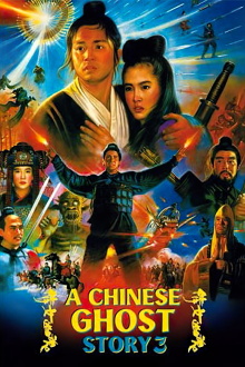A Chinese Ghost Story III Trailer