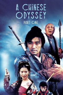A Chinese Odyssey Part One: Pandora's Box Trailer