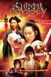 A Chinese Odyssey Part Two: Cinderella Trailer