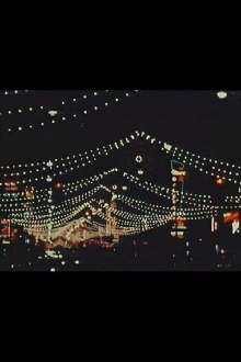 A Christmas Fantasy Trailer