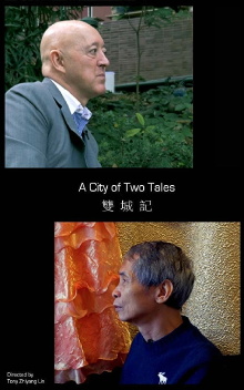 A City of Two Tales Trailer
