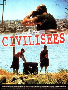 A Civilized People Trailer