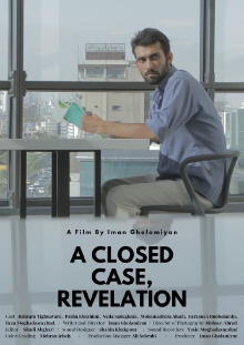 A Closed Case, Revelation Trailer