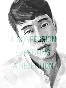 A Confession Expecting a Rejection Trailer