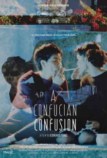 A Confucian Confusion Trailer