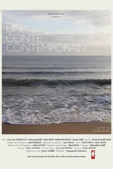 A Contemporary Tale Trailer