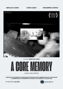 A Core Memory Trailer