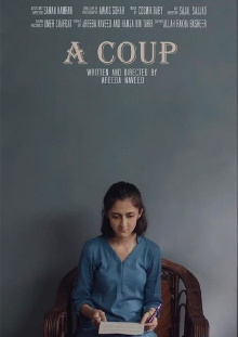 A Coup Trailer