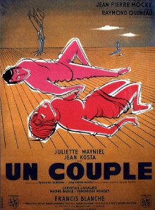 A Couple Trailer