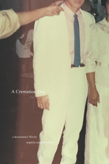 A Cremation Day Trailer