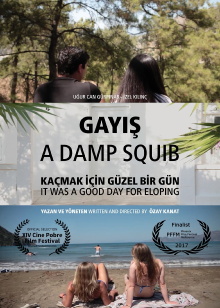 A Damp Squib Trailer