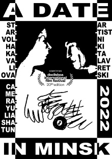 A Date in Minsk Trailer