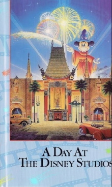 A Day at the Disney Studios Trailer
