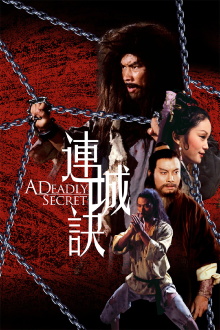 A Deadly Secret Trailer