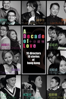 A Decade of Love Trailer
