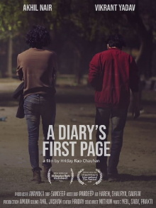 A Diary's First Page Trailer