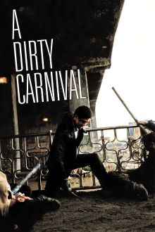 A Dirty Carnival Trailer