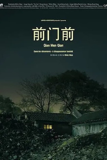 A Disappearance Foretold Trailer