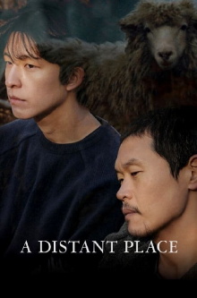 A Distant Place Trailer