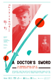 A Doctor's Sword Trailer