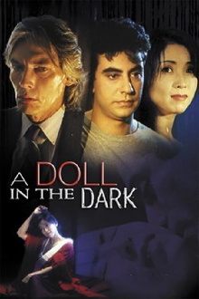A Doll in the Dark Trailer