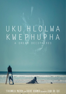 A Dream Deciphered Trailer
