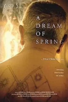 A Dream of Spring Trailer