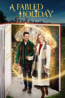 A Fabled Holiday Trailer