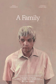 A Family Trailer