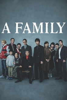A Family Trailer
